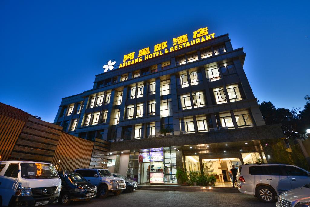 Arirang Hotel Kampala Eksteriør bilde